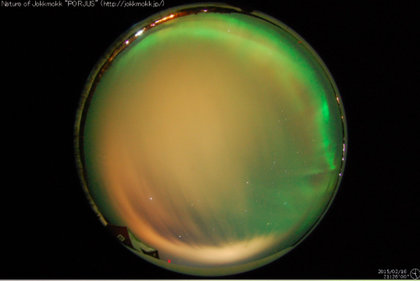 Armchair aurora watching