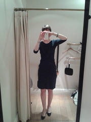 Do I look frumpy in this dress?  (with photos! )