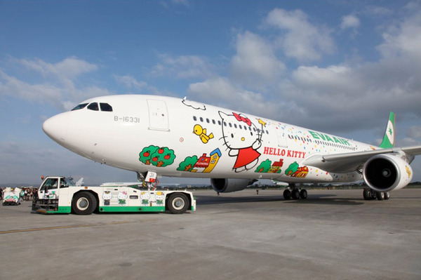to feel that a "hello kitty" aircraft is not as reassuring as a blue and red ribbon?