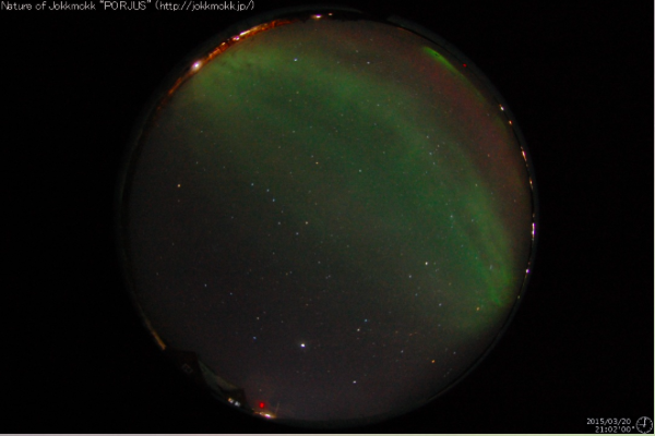 Armchair aurora watching