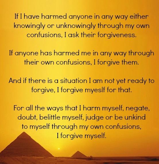 Should we always consider others feelings?