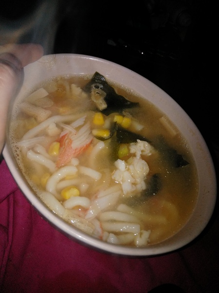 To start a TAAT about miso soup?