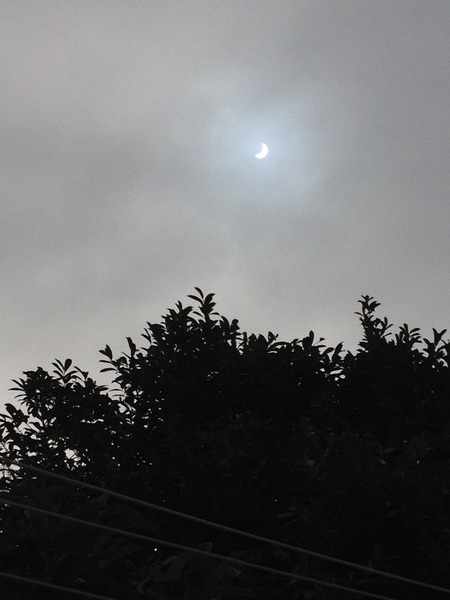 Partial solar eclipse for the UK ~ Friday 20th March, 2015