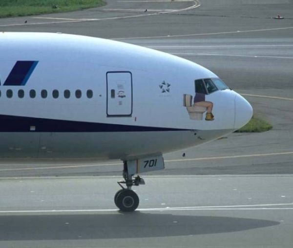 to feel that a "hello kitty" aircraft is not as reassuring as a blue and red ribbon?