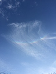 Rainbow in a cloud