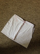 why can't i work out how to make this skirt?