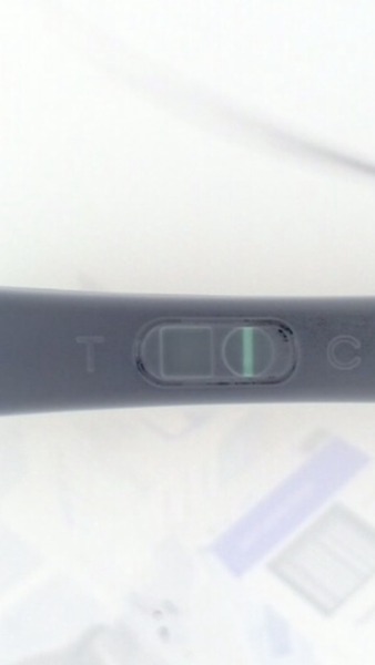 12dpo can anyone see a very very faint line?!