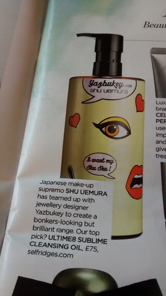 DM you mag - skincare and perfume that I'm adding to my list