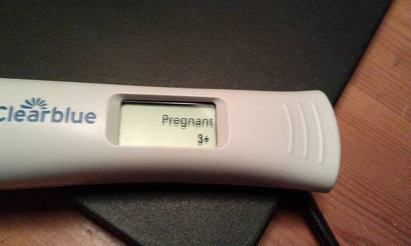 January 2016 Babies - anyone else out there?