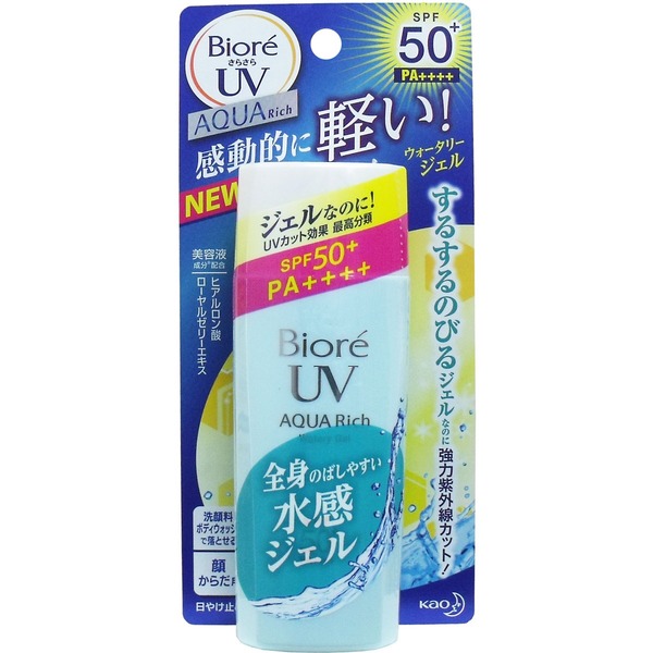Obsessed with Asian/Korean stuff - taking your skincare to the next level!