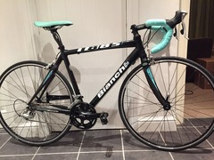 to give my bicycle a name?