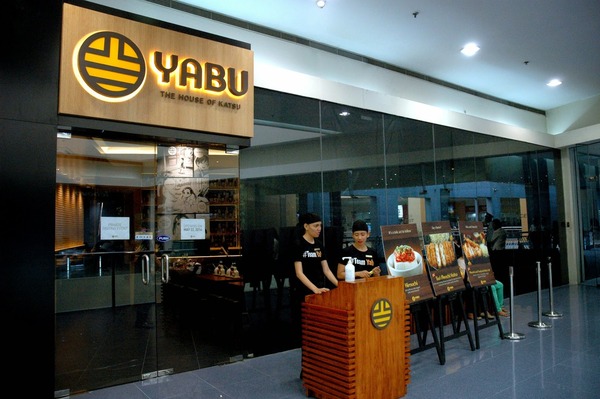 Aibu to google "Yanbu" and find out it is also....