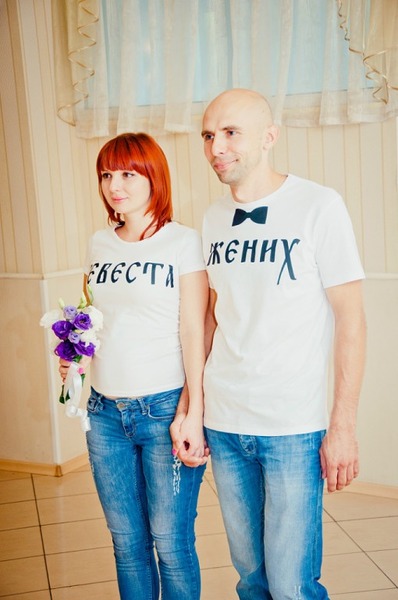 To get married in jeans?