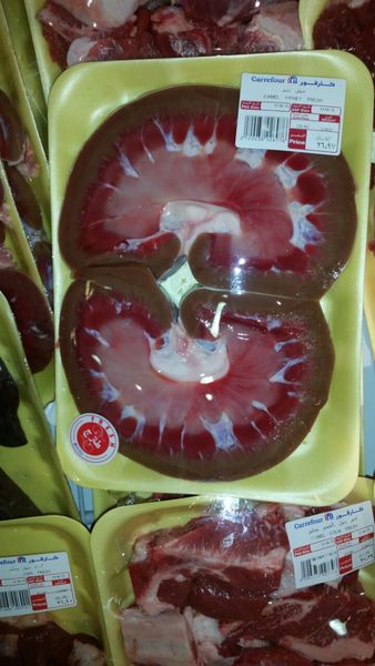 not tot want to eat halal meat?