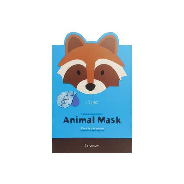 Obsessed with Asian/Korean stuff - taking your skincare to level 2!