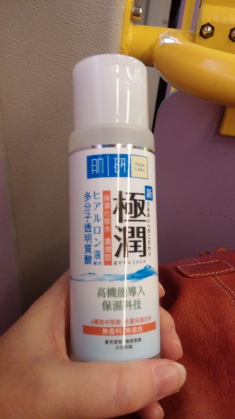 Obsessed with Asian/Korean stuff - taking your skincare to level 2!