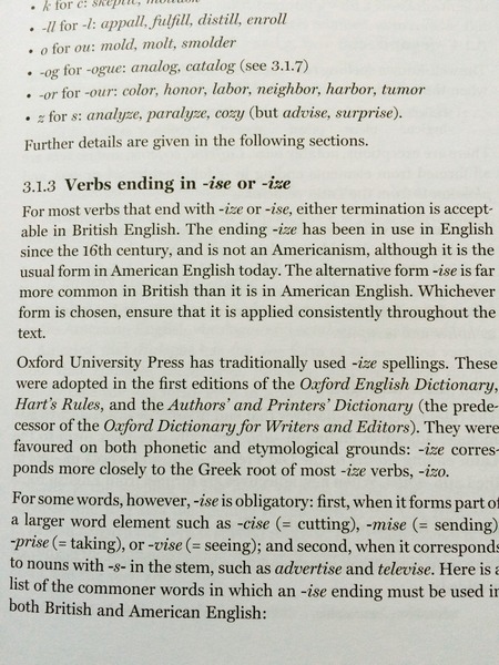 To wish teachers had to take a spelling proficiency test before qualifying?