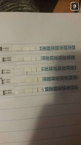 Help !! Newbie Here .