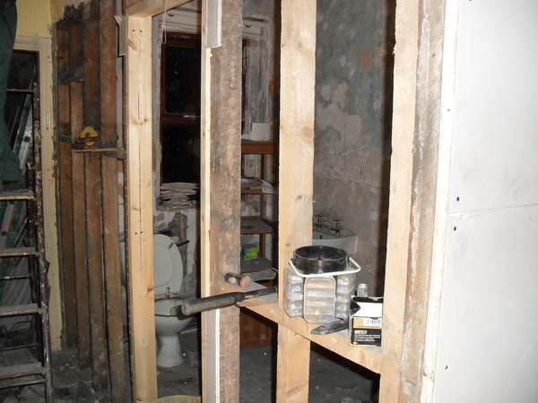 To allow someone who lived in our house 60+ years ago to come back here to film a documentary?
