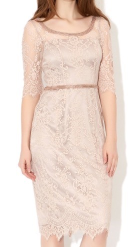 Is this dress too "mother of bride" for a wedding?
