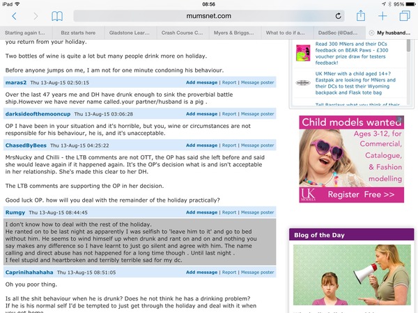 UK models ad? Not on app