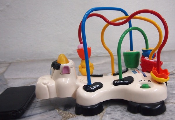 to wonder if this toy is saying something obscene?