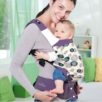 AMAZONAS Slings Discount