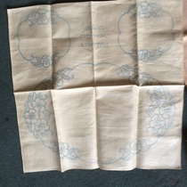 Unfinished vintage embroidery - free to good home!