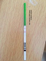 Need advice: ttc: Whats happening with my ovulation, please help.
