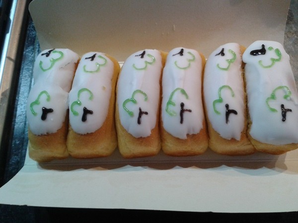 parkrunners (AOWALC, #DFYB) Anonymous Keep on Going 5K at a time