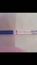 Very faint positive for days