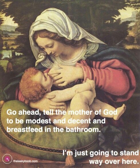 to breastfeed in public even though DH is uncomfortable with it and thinks I should find somewhere private?