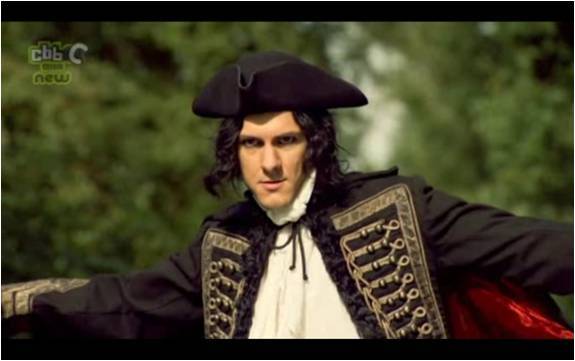 To ask who you'd choose if you were ordered by royal decree to have a torrid affair?