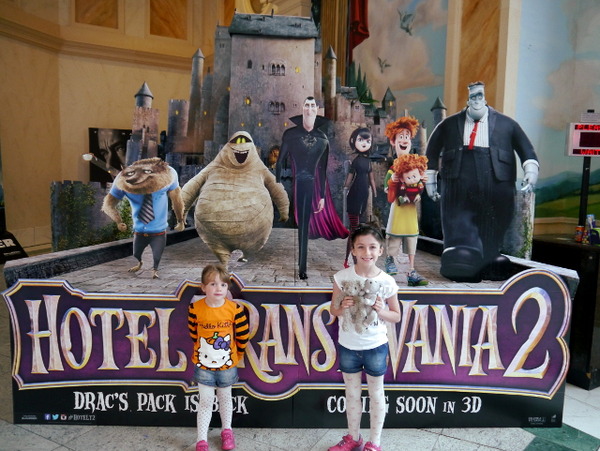 See what MNers think of the new film, Hotel Transylvania 2 - £300 voucher prize draw for attendees NOW CLOSED