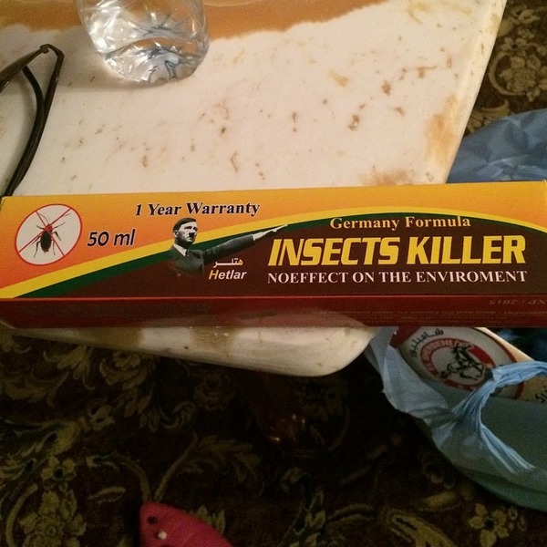 AIBU be absolutely horrified that this product is widely sold in Egypt?