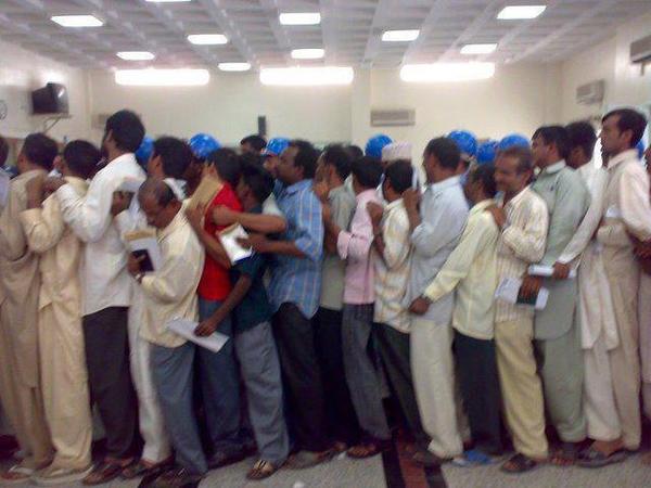 I know I'm BU but I can't be the only one - queuing etiquette and personal space issues