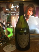 Jennifer Aniston & Emirates as