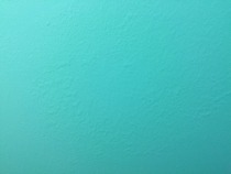 Valspar Premium Walls & Ceilings Paint Feedback Thread - £300 to be won for feedback NOW CLOSED