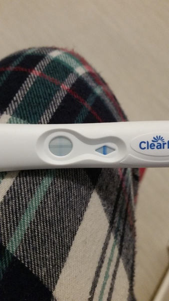 Very faint positive? or am I imagining?