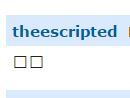 The great emoji debate