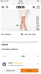 calling all those who can help with an out of stock item.