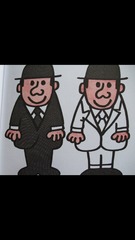 AIBU in wondering how Mr Men and Little Misses...