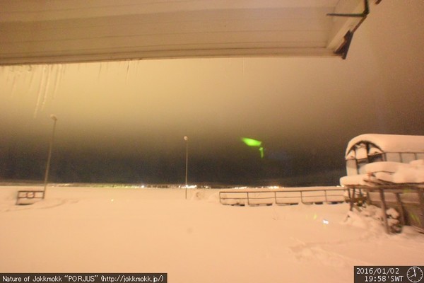 2015/16 Armchair Aurora watching