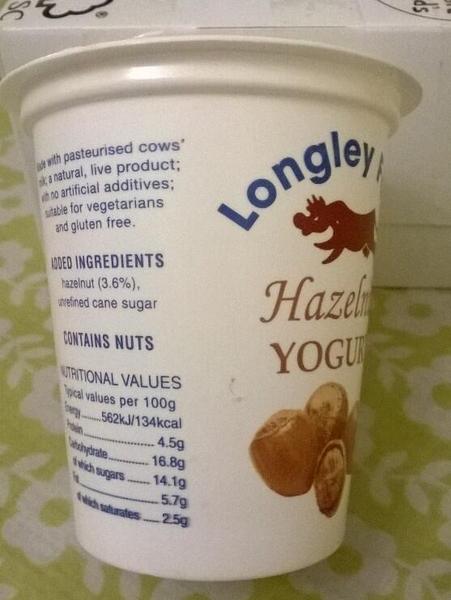DANGEROUS Yeo Valley yogurt pots