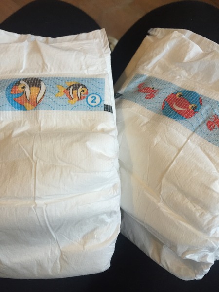 Help identify my nappies pls