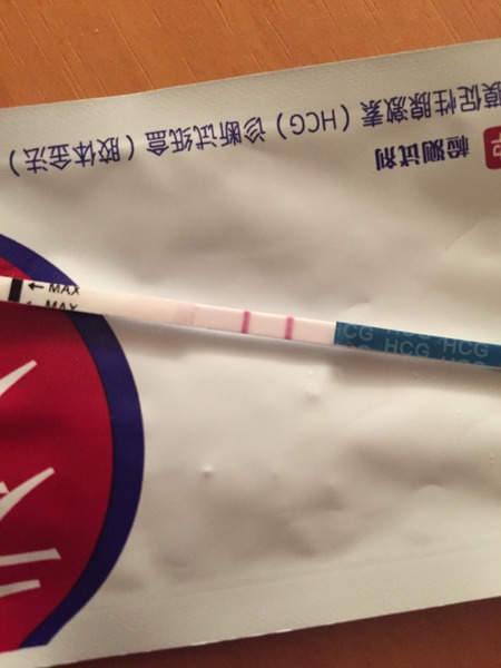 Forty and over trying for a first baby - join us here