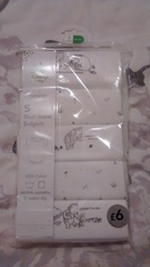 It's the calm before the storm (sort of) that is Fantastic February and the March Madness - we did a lot of shagging last summer! We need more JSers on this, our 44th thread!