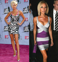 To think that Victoria Beckham looks plain daft?