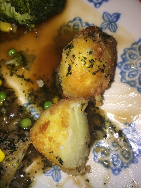 Find out what Mumsnetters thought of Aunt Bessie’s Homestyle frozen roast potatoes. £300 John Lewis voucher prize draw for testers’ feedback! NOW CLOSED!