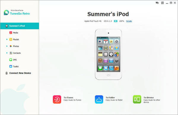 Transfer music from old ipod/itunes to new iphone/itunes?